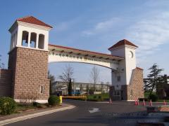 华山国际乡村俱乐部